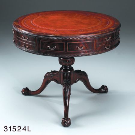 "Drum Table Chippendale Carved Leather Top" -  kleiner Tisch