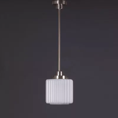 Hängelampe Thalia Armatur Kantig in Nickel Matt
