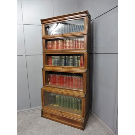 Antikes hohes Bücherregal Globe Wernicke