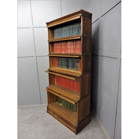 Antikes hohes Bücherregal Globe Wernicke