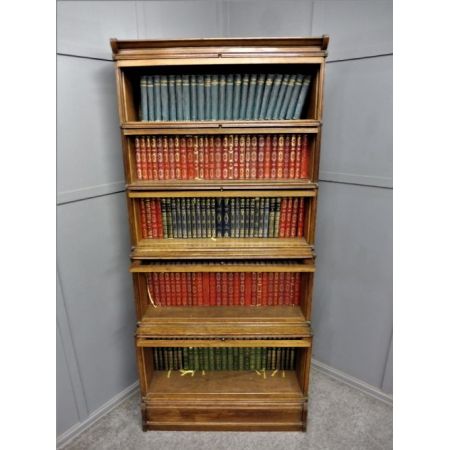 Antikes hohes Bücherregal Globe Wernicke