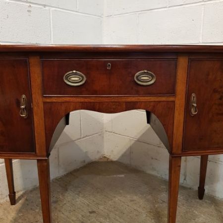 Antikes edwardianisches Sideboard mit Bow Front aus Mahagoni  c1900