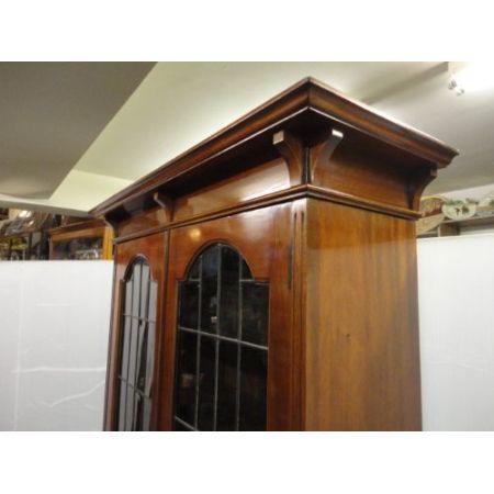 Antikes Mahagoni Bookcase