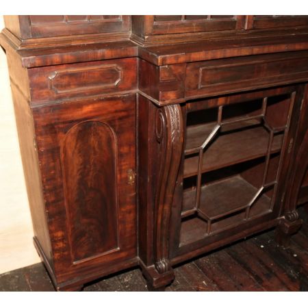 Breakfront Bookcase aus Mahagoni