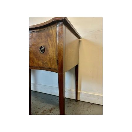 Mahagoni Serpentine Front Sideboard im Georgianischen Stil