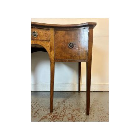 Mahagoni Serpentine Front Sideboard im Georgianischen Stil