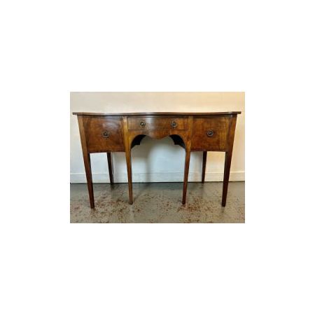 Mahagoni Serpentine Front Sideboard im Georgianischen Stil
