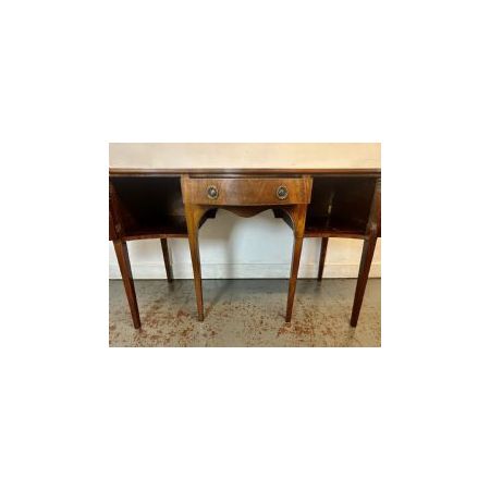 Mahagoni Serpentine Front Sideboard im Georgianischen Stil