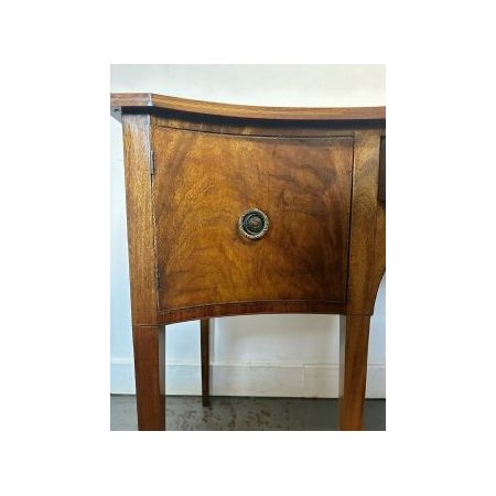 Mahagoni Serpentine Front Sideboard im Georgianischen Stil