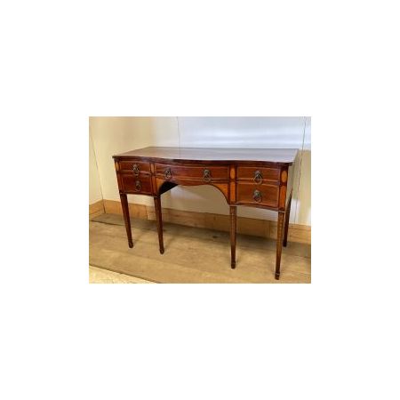 Mahagoni Serpentine Front Sideboard im Georg III Stil