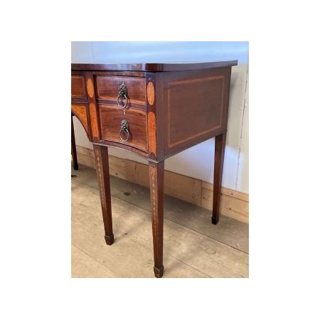 Mahagoni Serpentine Front Sideboard im Georg III Stil