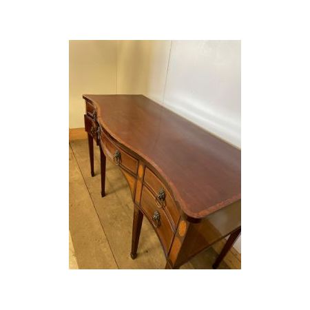 Mahagoni Serpentine Front Sideboard im Georg III Stil