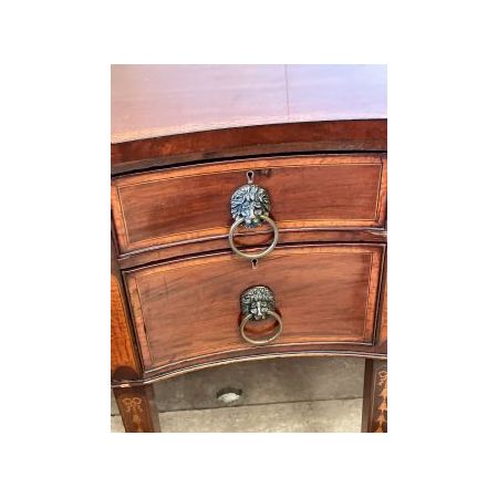 Mahagoni Serpentine Front Sideboard im Georg III Stil