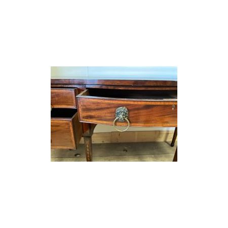 Mahagoni Serpentine Front Sideboard im Georg III Stil
