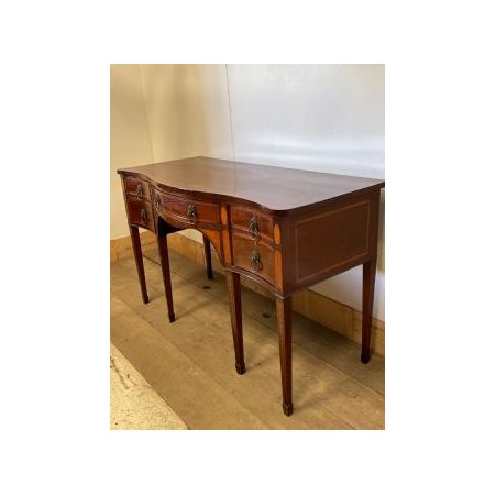 Mahagoni Serpentine Front Sideboard im Georg III Stil
