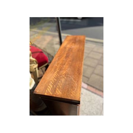 Antikes Bücherregal / bookcase aus Nussbaumholz