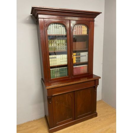 Mahagoni Bücherschrank mit Glastüren mit Unterschrank / cupboard