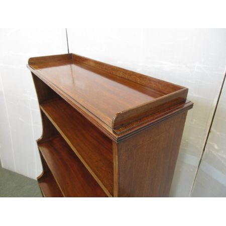 Antikes Bücherregal / waterfall bookcase mit Intarsien