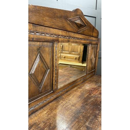 Antikes Eichen Sideboard mit Spiegel