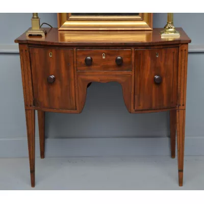 Herrliches kleines originl georgisches Mahagoni Sideboard von ca. 1790
