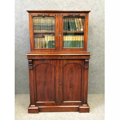 Viktorianisches Englisches Antikes Mahagoni Bücherregal ca. 1870