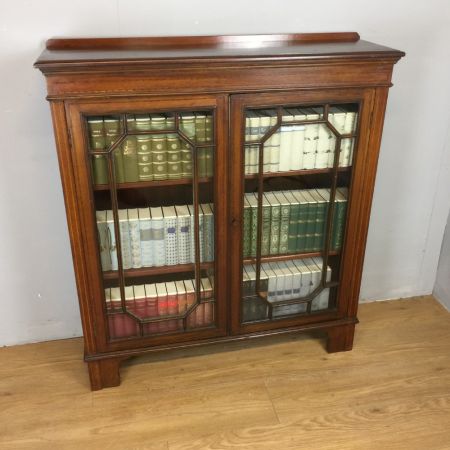 Kleiner antiker Bücherschrank mit Regency Stil Verglasung, Mahagoni, ca. 1890