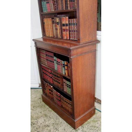 Hohes Mahagoni Bücherregal spätes 19. Jahrhundert