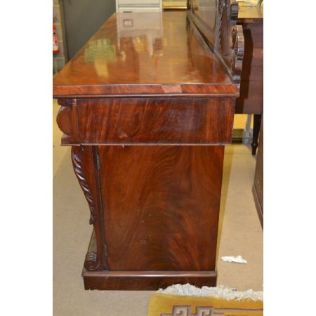 Massives Mahagoni Sideboard aus dem 19 JH
