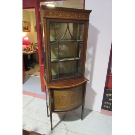 Antiker Edwardian Vitrinenschrank Bowfront 1890 SA2042d