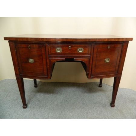 Kleines original antikes georgianisches Mahagoni Sideboard englisch 1750