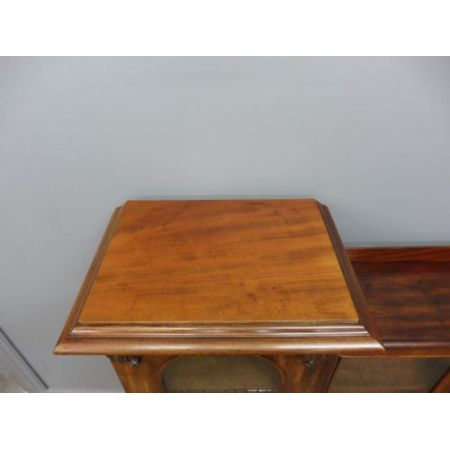 Erstklassiger viktorianischer englischer Mahagoni Bücherschrank antik ca 1860