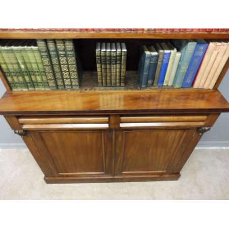 Englischer Antiker Viktorianischer Mahagoni Bücherschrank ca. 1880