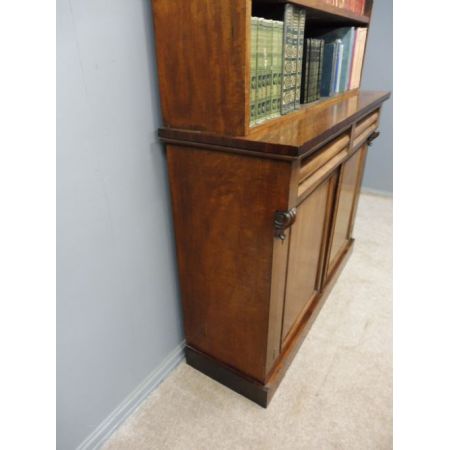 Englischer Antiker Viktorianischer Mahagoni Bücherschrank ca. 1880