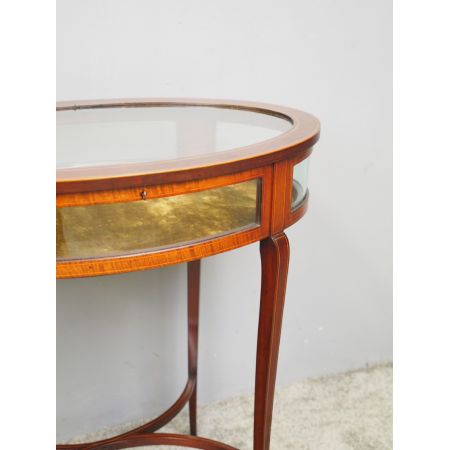 Sheraton Mahagoni Beistelltisch Vitrine antik englisch ca 1900