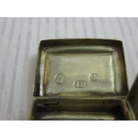 Antike silberne Gewürzdose Echtsilber Vinaigrette britisch 1825