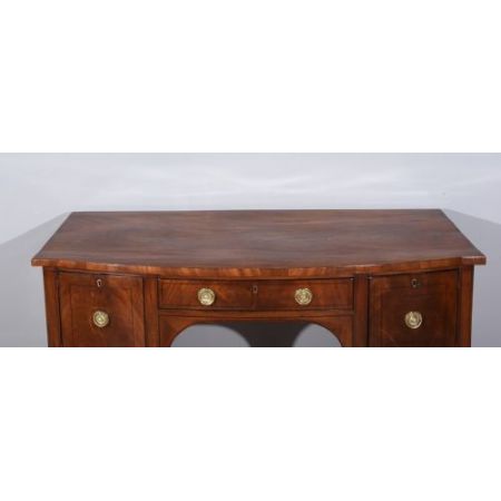 Georgianisches antikes Mahagoni Sideboard englisch ca 1780