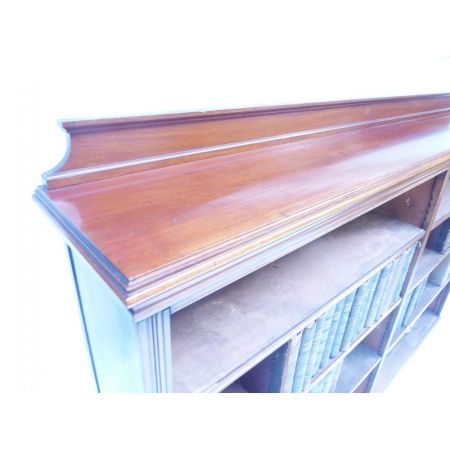 Antikes Mahagoni Bücherregal britisch ca 1880