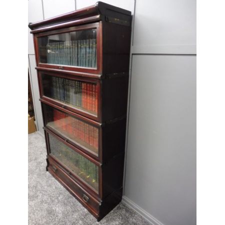 Antiker britischer Mahagoni Bücherschrank Globe Wernicke ca 1890