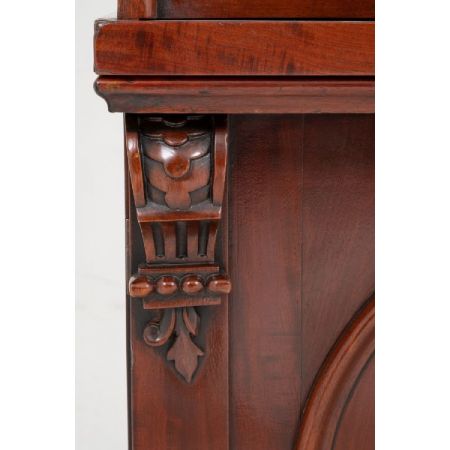 Viktorianischer antiker Mahagoni Bücherschrank englisch ca 1860