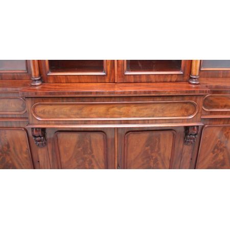 Englischer Massivholz Mahagoni Bücherschrank antik ca 1830