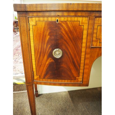 Mahagonibogen-Sideboard im edwardian Stil