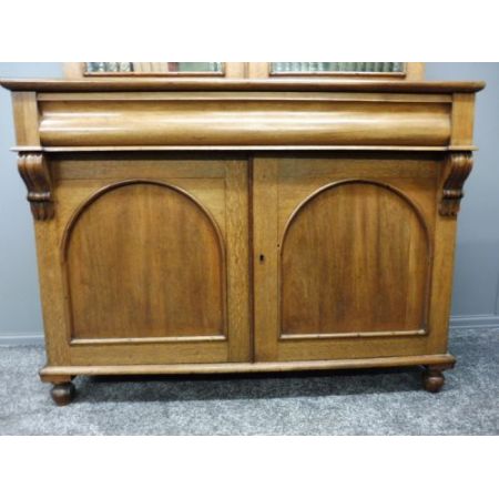 Eichen-und Mahagoni- Bücherschrank Massivholzschrank antik 19. Jahrhundert 