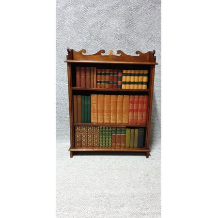 Kleines verstellbares Bücherregal aus Mahagoni