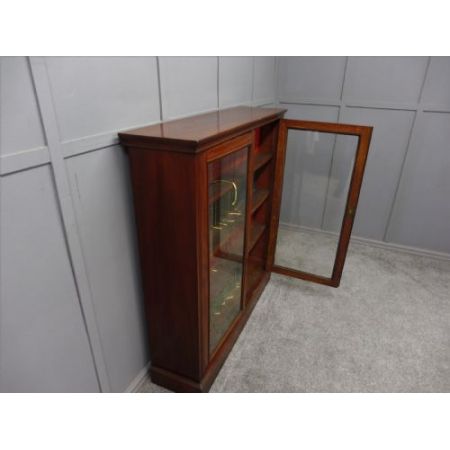 Antiker viktorianischer Bücherschrank aus Mahagoni