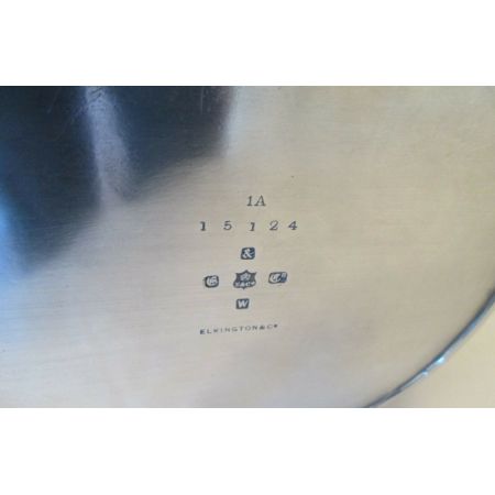 Antikes, 5-teiliges Teeset versilbert von Elkington um 1900