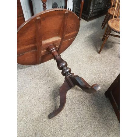 Antiker georgischer Stativtisch aus Eichenholz