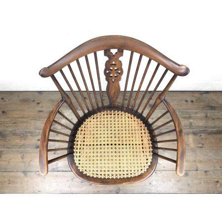 Atiker Windsor Sessel mit Rückenlehne und Rohrsitz