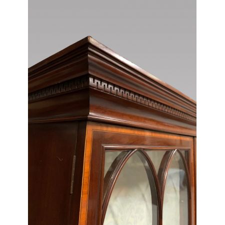 Antike Mahagoni Vitrine 