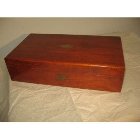 Antike Spielesammlung aus Mahagoni