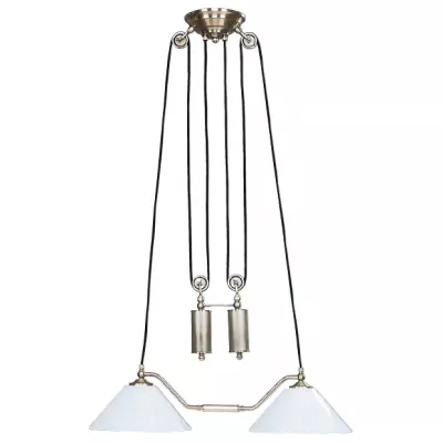 Doppelzug Deckenleuchte Zylinder, Nickel Matt 40 cm